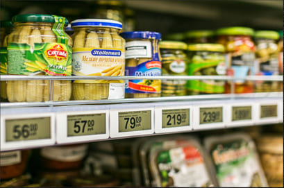 Продукты