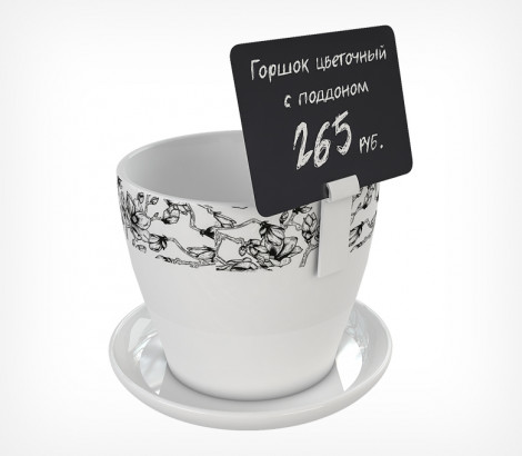 Держатель-зажим пластиковый